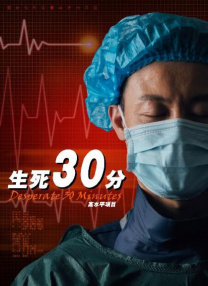 久久精国产